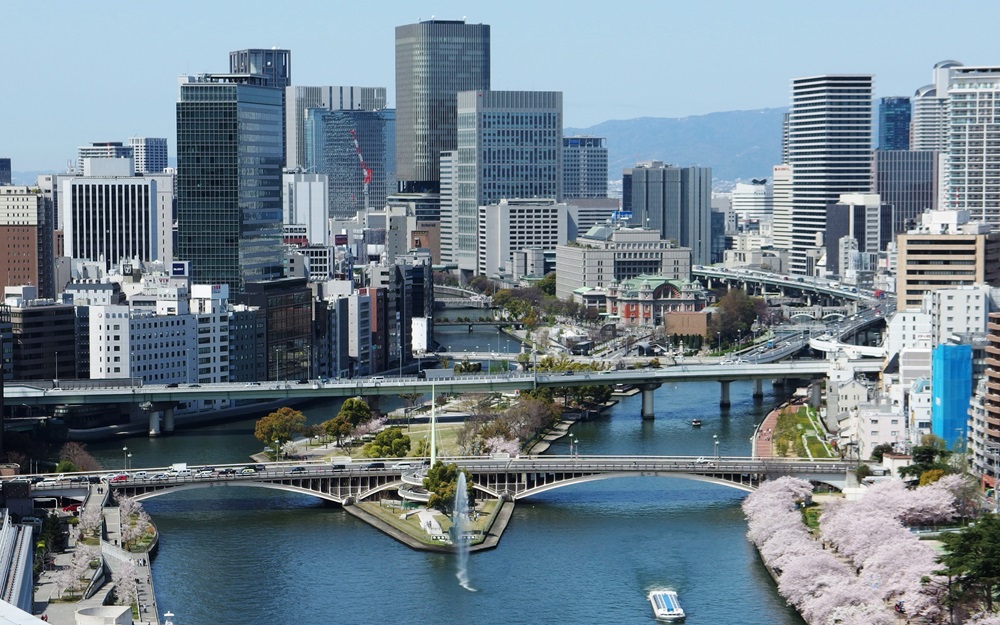 Panoramic view of Nakanoshima Island